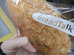 -BreadTalk面包新语·烘焙蛋糕(领展购物广场店)