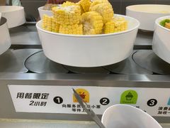 -咕叽咕叽自助烤肉小火锅(西城广场购物中心店)