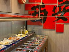 -重庆大队长火锅(凤城八路店)