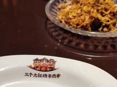 -三个大叔东北烧烤·砂锅菜(西三旗店)