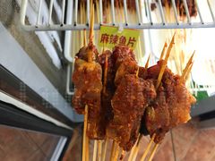 麻辣鱼片-袁记串串香(北国店)