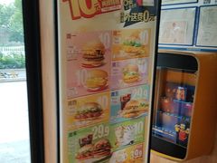 -麦当劳(安定门外大街店)