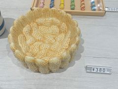 -潮一不贰·法式甜品·生日蛋糕·西式简餐(外滩店)