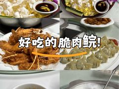 -源港渔村-中山脆肉鲩(博罗店)