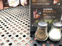 -bluefrog蓝蛙(水游城店)