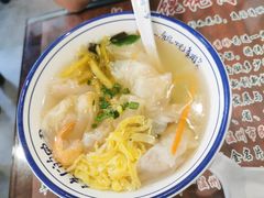 -长人馄饨铺(解放街店)