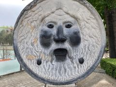 -北京世界公园