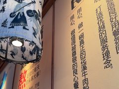 -鑫花溪牛肉米粉(文星广场店)