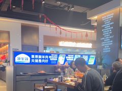 -额尔敦草原涮羊肉·烧烤(冻青树总店)