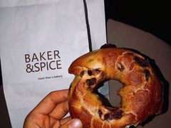 -BAKER&SPICE(安福路店)