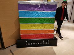 -当当书店(国泰广场店)