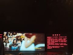 -丽江千古情
