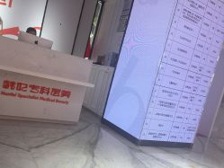 -广东韩妃整形外科医院