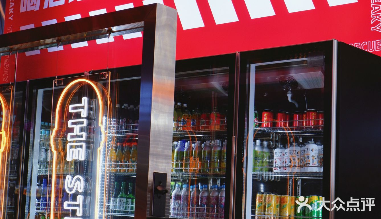 及时行乐·炭当当街头烤肉🔥