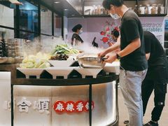 自助取餐区-沪上阿姨·精选茶饮(十一经路店)