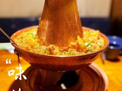 -觅山云南菜(泊富ICITY店)