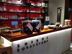 -石葵(锦业时代店)