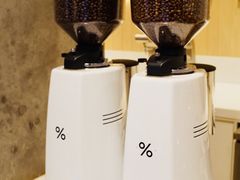 -% Arabica阿拉比卡咖啡烘焙工坊