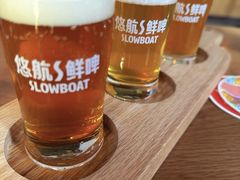 -悠航SLOWBOAT(三里屯店)