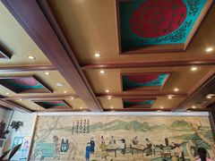 -老三羊汤【北兴隆街店】