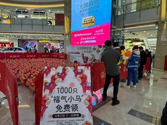 -宁波鄞州万达广场