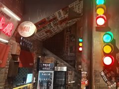 -萍姐火锅·公路夜市(南京新街口店)