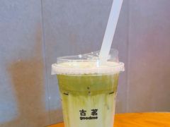 -古茗(海宁人民广场店)