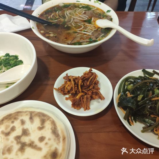 又见葆林牛肉炒面片店