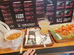 -饵块食光·云南有机手作饵块