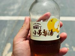 -赵州桥景区