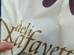 -老佛爷饼店