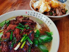大排面-无名氏面馆(邮电路店)