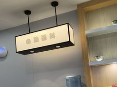 -吉野家(复兴路第二餐厅店)