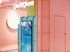 -gleeglee乐溢亦茶(合生汇店)