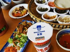 -包整·丝娃娃(一览甲秀楼风景店)