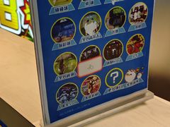 -释鸭台球桌游馆·年会生日团建聚会