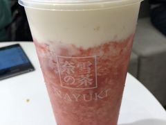 霸气芝士草莓-奈雪的茶(市百一店)