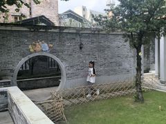 -梁园