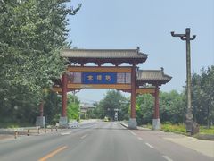 -抱犊寨风景区