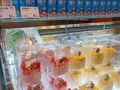 -超港·蛋糕面包(国购店)