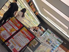 -野妹火锅(南园店)