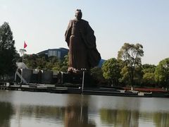 -郑和公园