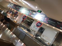 -So Lounge索兰至餐厅(蓝色港湾店)