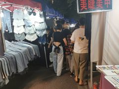 -吴山路夜市