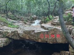 -虞山风景区