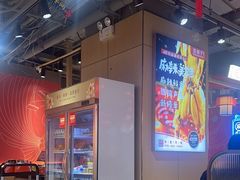 -宽城子美蛙毛肚自助火锅(建邺万达步行街店)