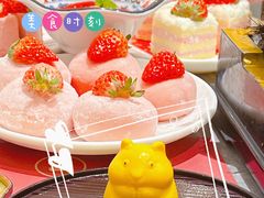 -一绪に寿喜烧(虹悦城店)