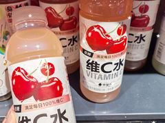 -砂之船奥特莱斯(合肥店)