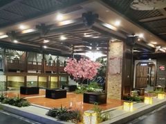 -圣和汤泉•汗蒸温泉自助