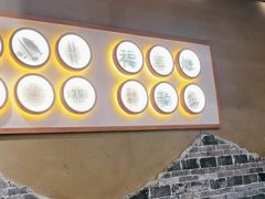 -李久其家民间餐厅(观沙岭公园店)